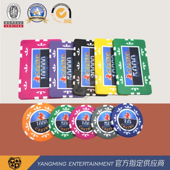 American Poker Club Customized Advanced Clay Anti